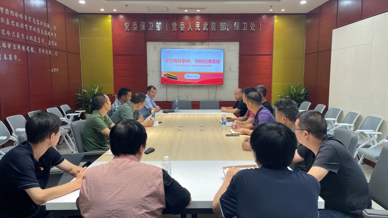 说明: C:\Users\ADMINI~1\AppData\Roaming\Tencent\WeChat\WeChat Files\momoxiao002\FileStorage\Temp\4556d917ac6e2f8c7aa6390f4dc8597.jpg